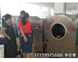 广东客户来厂考察多功能电磁炒货机