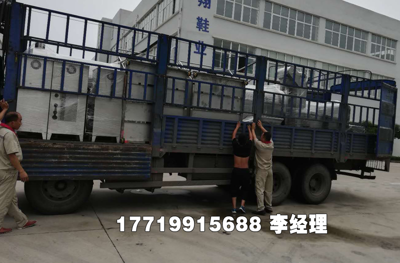 6米电磁流水线全套设备和DCCZ7-15电磁炒锅同时发货