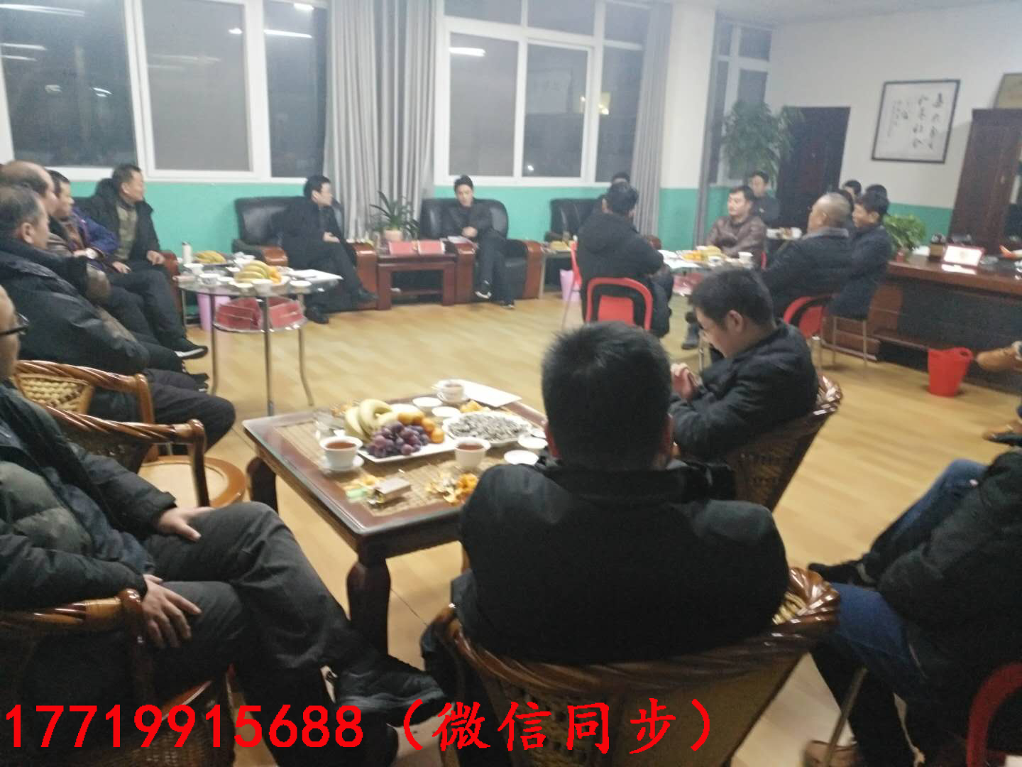 <strong>炒货</strong>机.jpg 炒货机.jpg