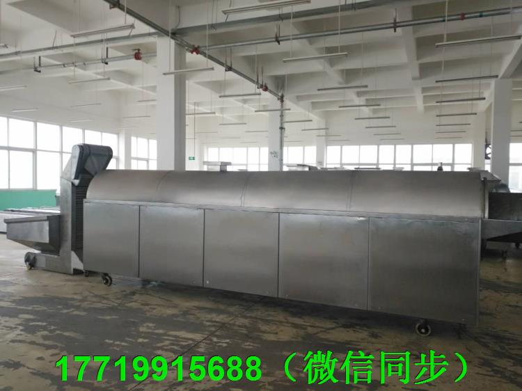 电磁炒货机17719915688.jpg 电磁炒货机17719915688.jpg
