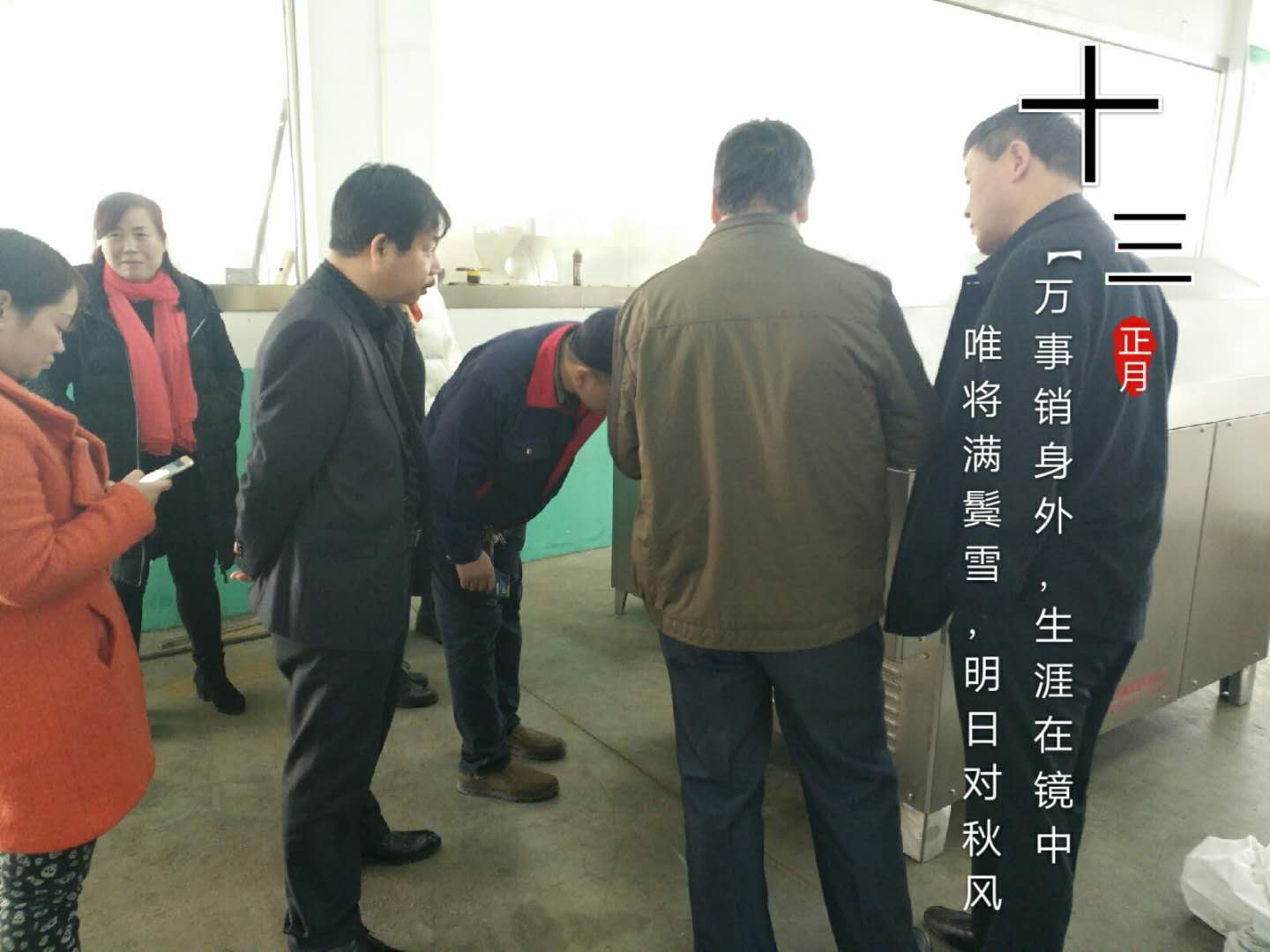 炒货机17719915688.jpg 炒货机17719915688.jpg