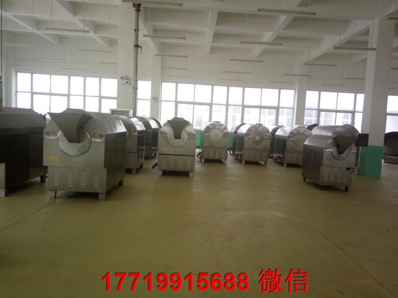 炒瓜子机17719915688.jpg 炒瓜子机17719915688.jpg
