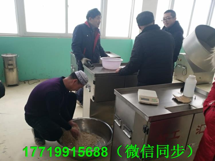 制馅机17719915688.jpg 制馅机17719915688.jpg