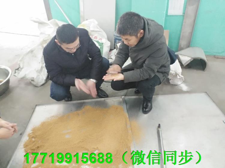 炒货机17719915688.jpg 炒货机17719915688.jpg