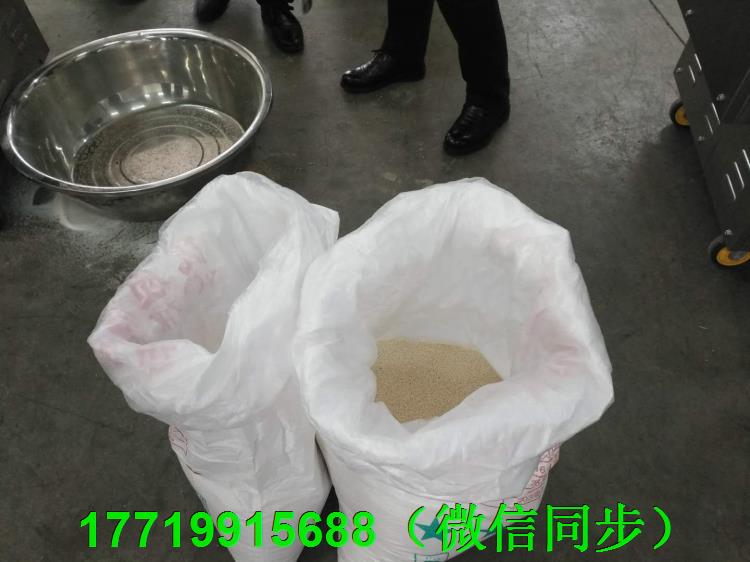 电磁炒货机17719915688.jpg 电磁炒货机17719915688.jpg