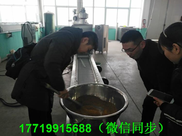 炒芝麻机17719915688.jpg 炒芝麻机17719915688.jpg