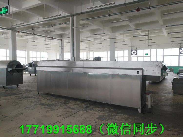 炒瓜子机17719915688.jpg 炒瓜子机17719915688.jpg