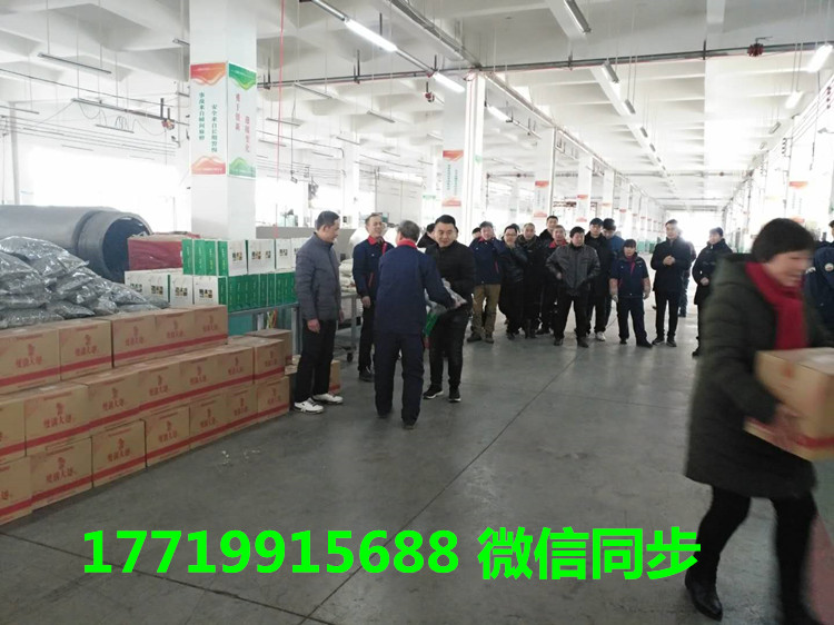 微信图片_201802131449022_副本.jpg 微信图片_201802131449022_副本.jpg