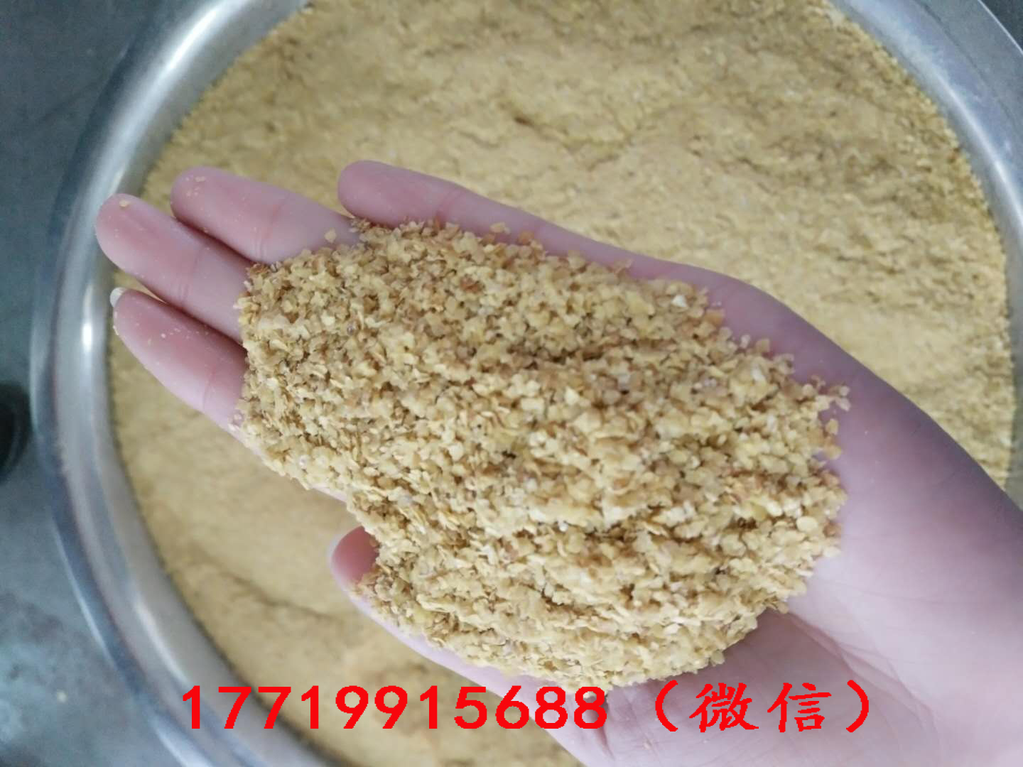 炒瓜子机.17719915688.jpg