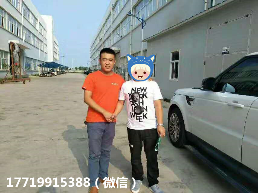 微信图片_20170801093730_副本_副本.jpg 微信图片_20170801093730_副本_副本.jpg