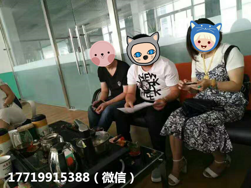 微信图片_20170801093718_副本_副本.jpg 微信图片_20170801093718_副本_副本.jpg