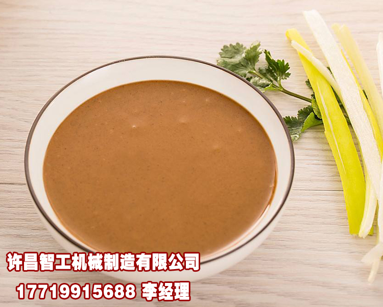 芝麻酱.jpg 芝麻酱.jpg