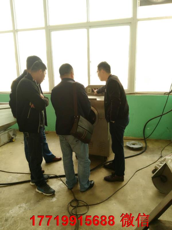 微信图片_201710220845474.jpg 微信图片_201710220845474.jpg