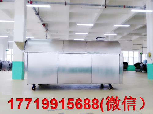 炒人机17719915688.jpg 炒人机17719915688.jpg