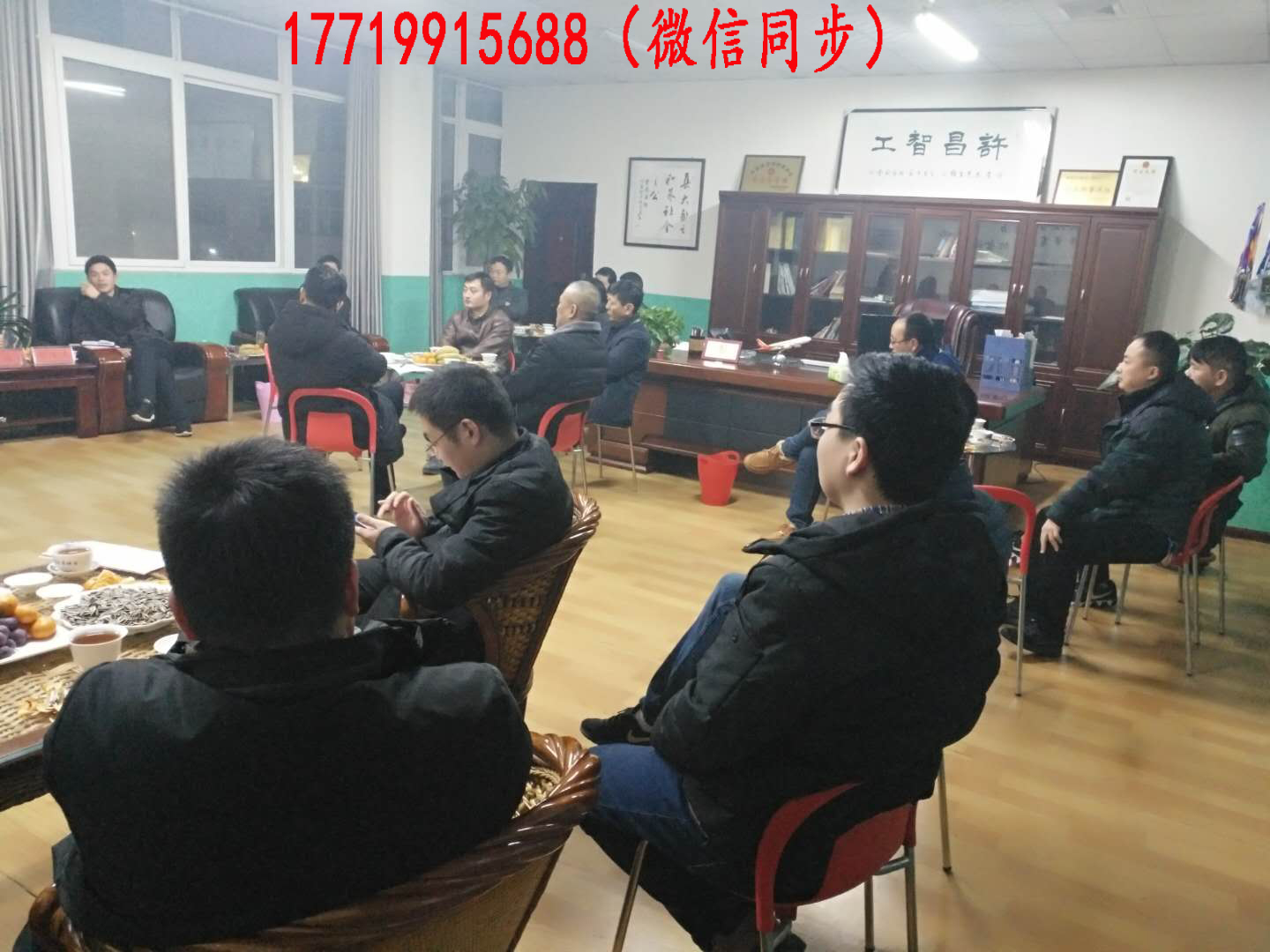 炒货机17719915688.jpg 炒货机17719915688.jpg