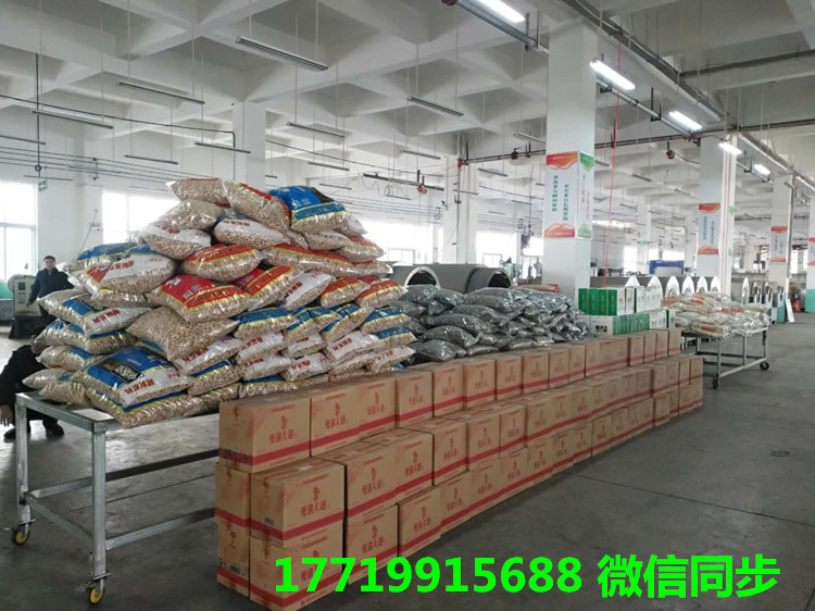 员工福利.jpg 员工福利.jpg