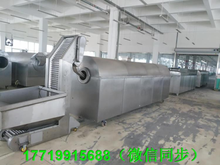 坚果炒货机17719915688.jpg 坚果炒货机17719915688.jpg