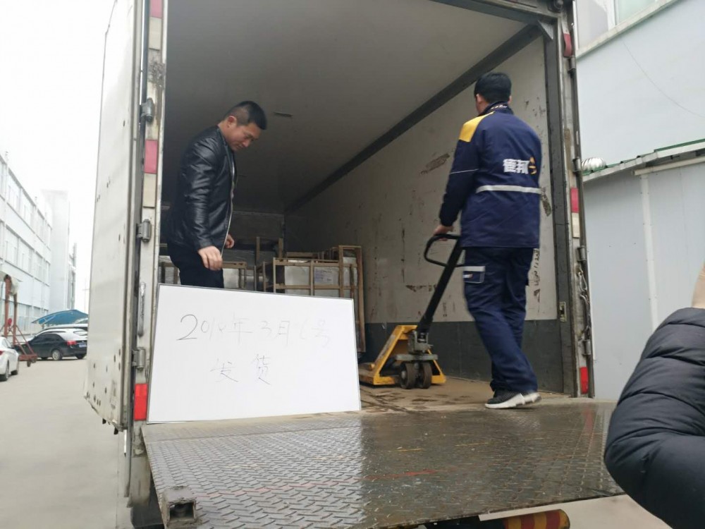 许昌智工电磁炒货机  河北、林州、郑州同时发货