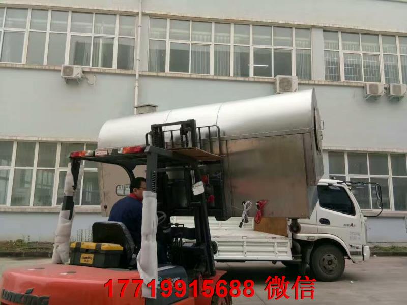炒货机17719915688..jpg 炒货机17719915688..jpg