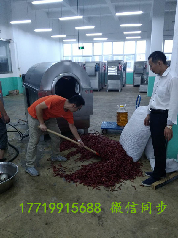 炒辣椒17719915688.jpg 炒辣椒17719915688.jpg