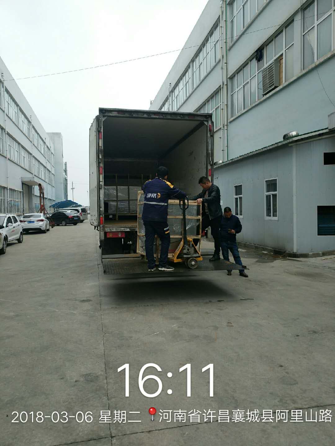 电磁炒货机17719915688.jpg