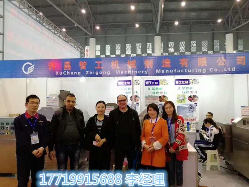 2018年第98届成都糖酒会现场
