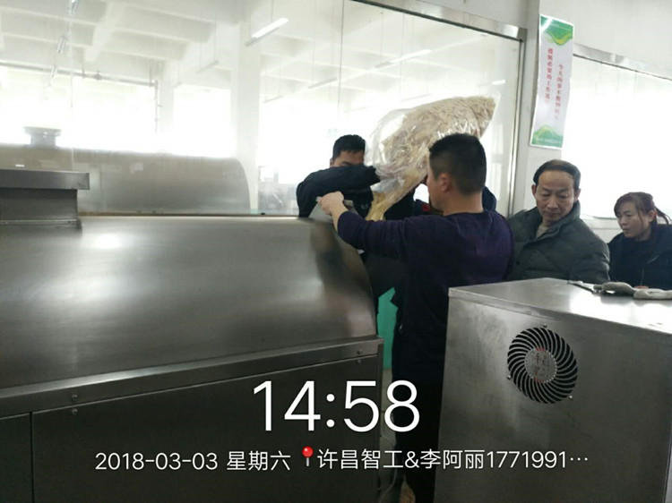 流水线炒货机.jpg 流水线炒货机.jpg