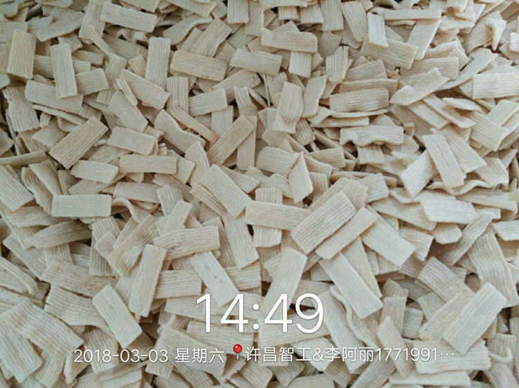 全自动炒货机.jpg 全自动炒货机.jpg