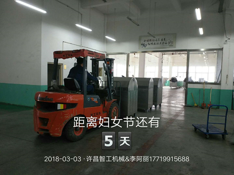 全自动炒货机.jpg 全自动炒货机.jpg