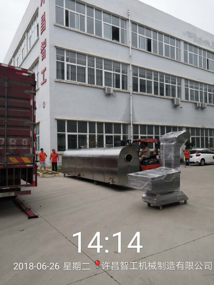 威拉特综合贸易责任有限公司  出口新加坡炒货机