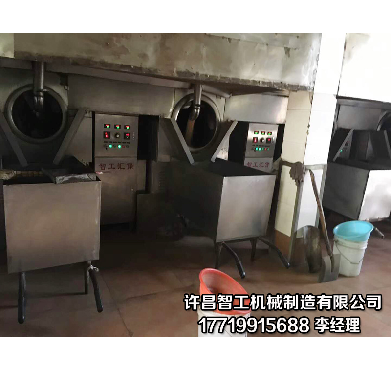 电加热炒货机.jpg 电加热炒货机.jpg