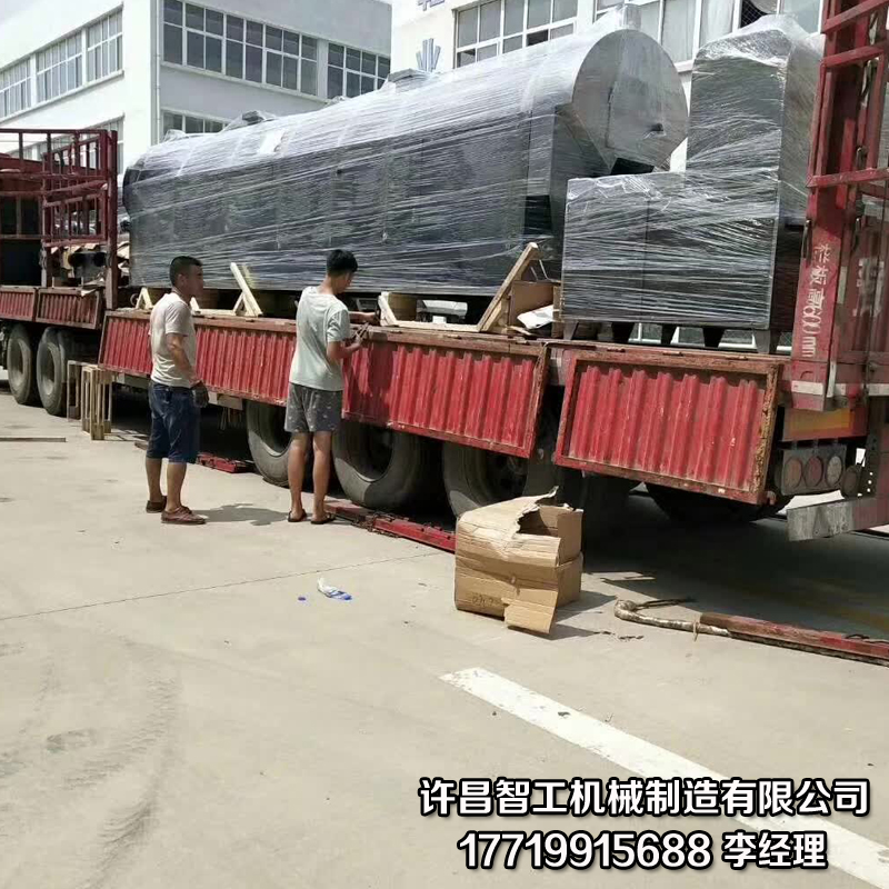 炒瓜子机.jpg 炒瓜子机.jpg