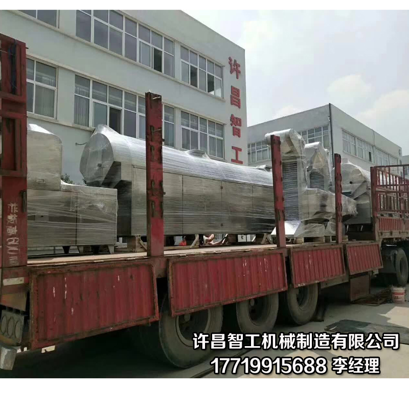 蚕豆炒货机.jpg 蚕豆炒货机.jpg