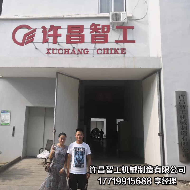 与客户合影.jpg 与客户合影.jpg