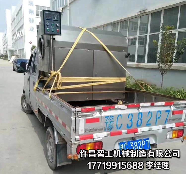 炒芝麻机.jpg 炒芝麻机.jpg