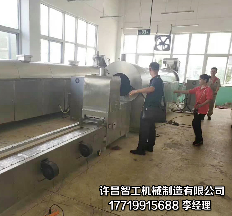 炒瓜子机.jpg 炒瓜子机.jpg