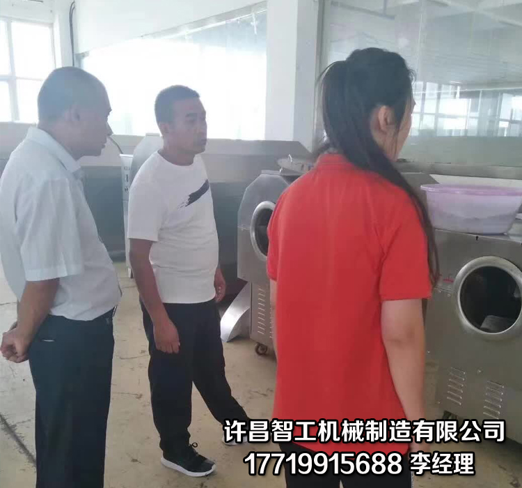 全自动炒货机.jpg 全自动炒货机.jpg