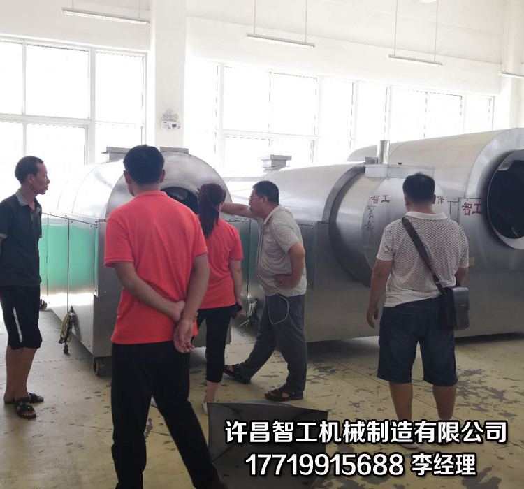 自动炒货机.jpg 自动炒货机.jpg