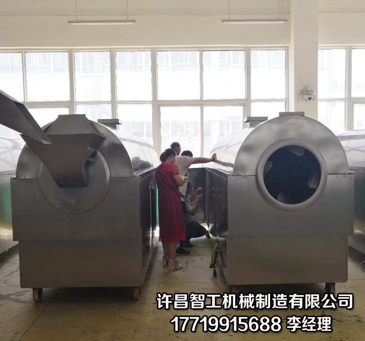 炒花生果机.jpg 炒花生果机.jpg