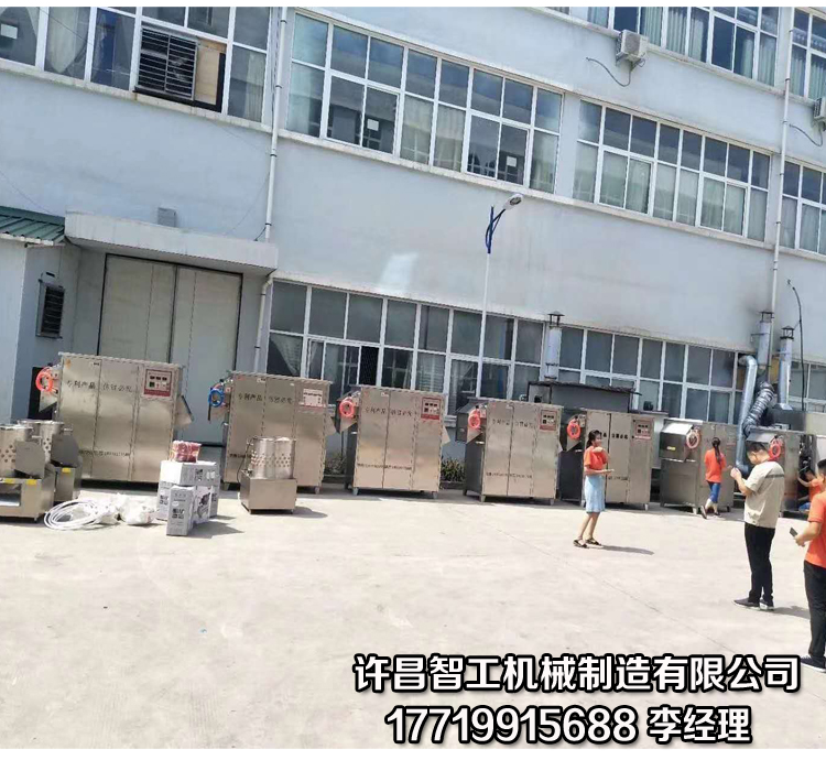 家禽脱毛机.jpg 家禽脱毛机.jpg