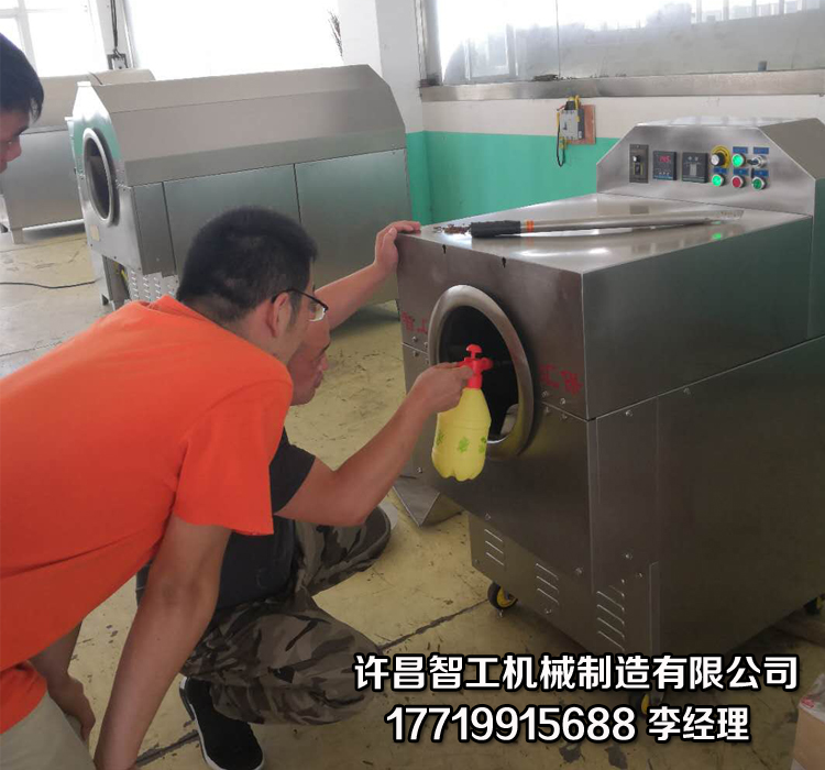自动炒药机.jpg 自动炒药机.jpg