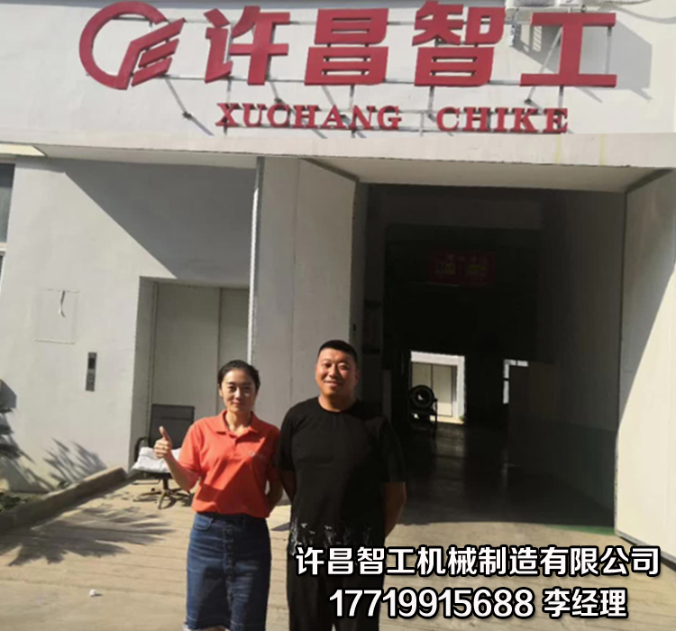 自动炒货机.jpg 自动炒货机.jpg