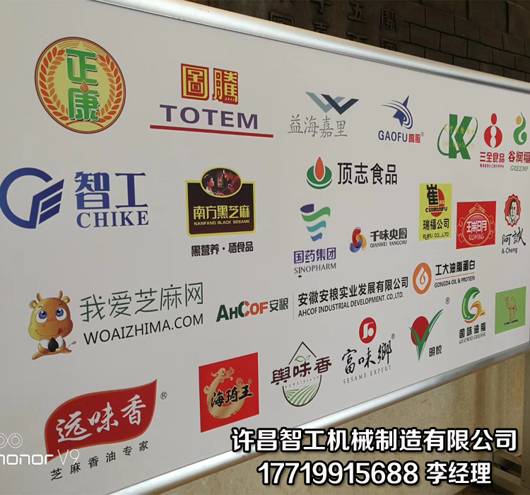 电炒锅.jpg 电炒锅.jpg