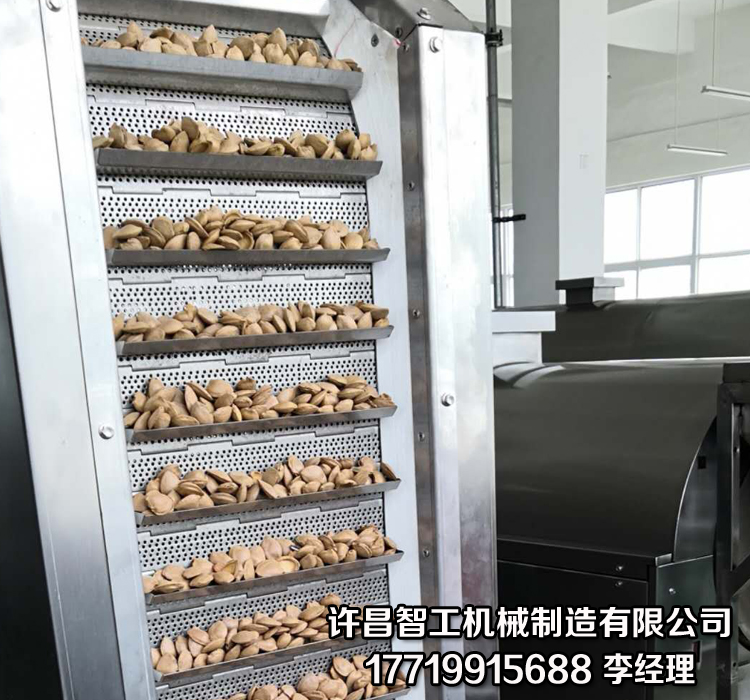 电磁流水线炒货机.jpg 电磁流水线炒货机.jpg
