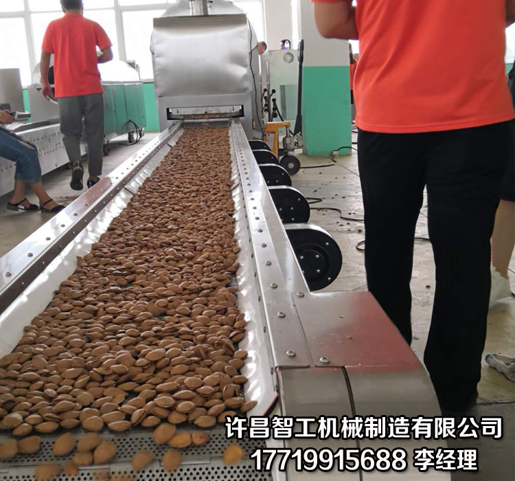 自动炒货机.jpg 自动炒货机.jpg