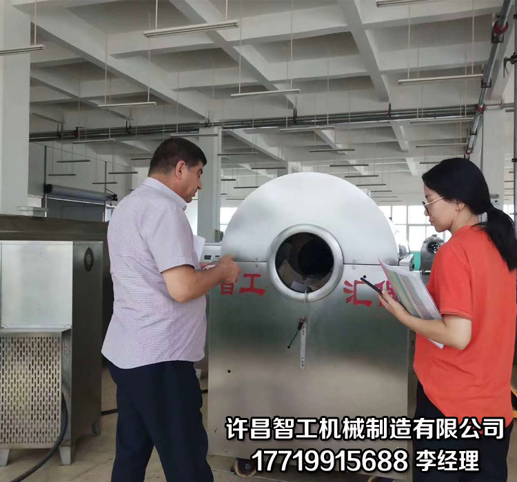 炒瓜子机.jpg 炒瓜子机.jpg