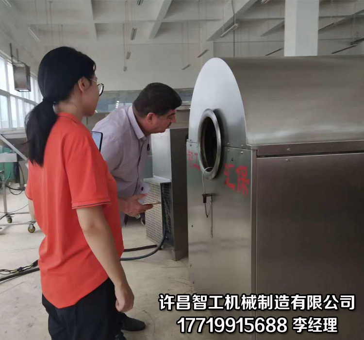大型炒货机.jpg 大型炒货机.jpg