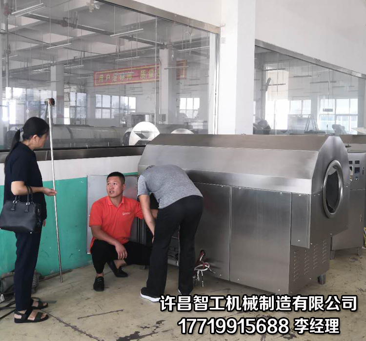 多功能炒货机.jpg 多功能炒货机.jpg