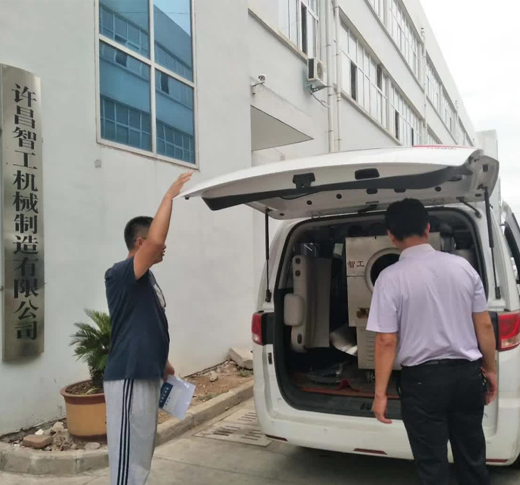 电磁炒货机.jpg 电磁炒货机.jpg