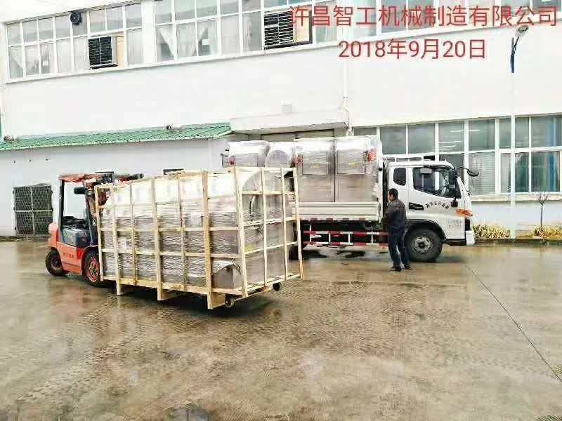 电磁炒货机.jpg 电磁炒货机.jpg